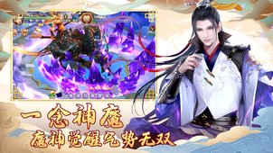 Screenshot of The Wizard of Oz