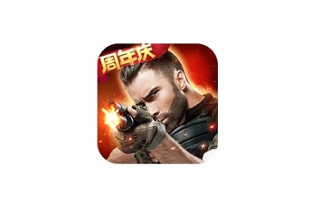 Life and death sniper game