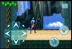 Avatar action game screenshots