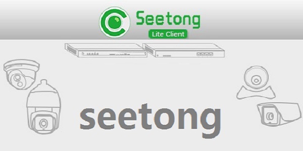 Seetong2023 free download