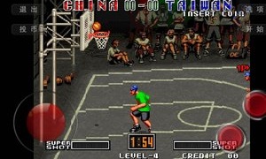 Street basketball screenshots