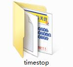 Screenshot of time pauser