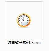Screenshot of time pauser