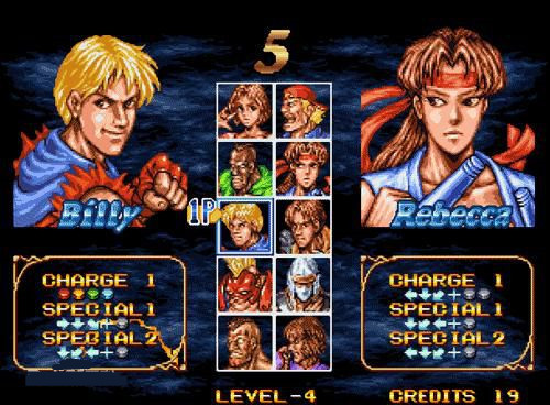 Double dragon fighting screenshots