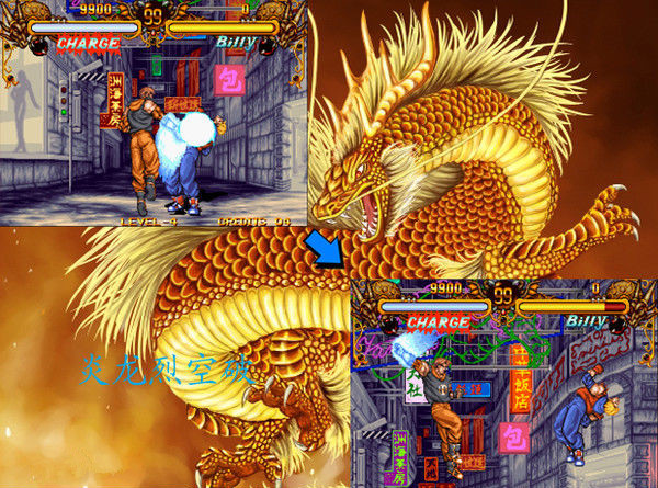 Double dragon fighting screenshots
