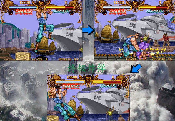 Double dragon fighting screenshots