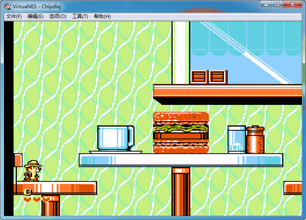 Squirrel Wars 2 screenshots