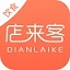 Dianlaike Food Pass