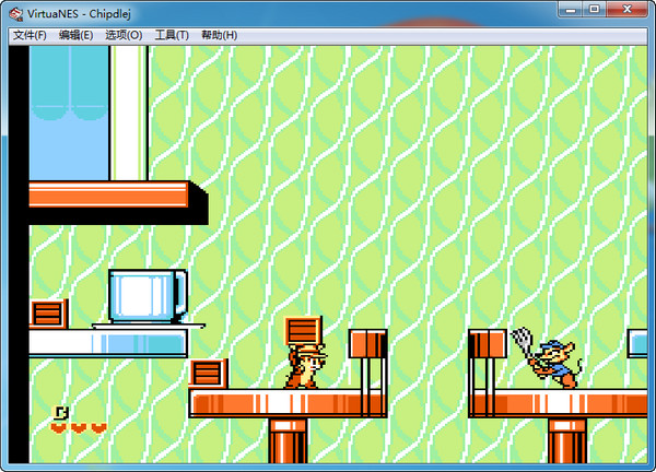 Squirrel Wars 2 screenshots