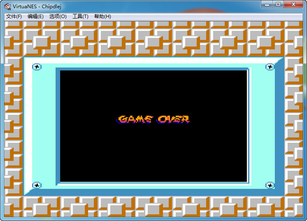 Squirrel Wars 2 screenshots