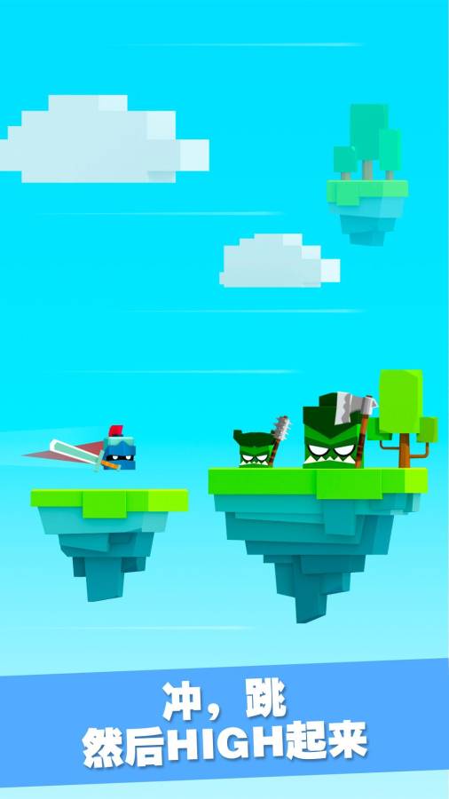 Screenshot of Iron Head Hero