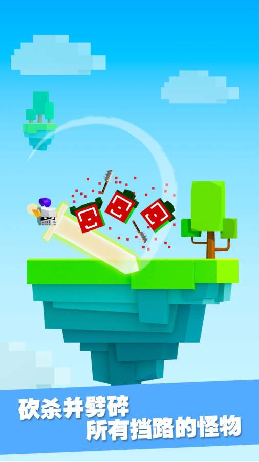 Screenshot of Iron Head Hero