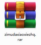 Screenshot of letter case converter