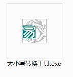 Screenshot of letter case converter