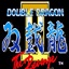 Double Dragon 2