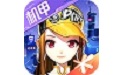 Tencent qq speed