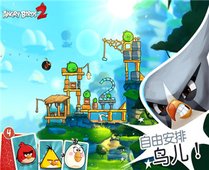 Angry Birds 2 screenshots