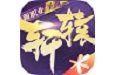 Xuanyuan legend first LOGO