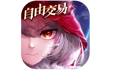 Murderous fairy tale 2