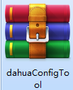 Screenshot of Dahua Configtool configuration management software