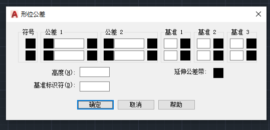 AutoCAD2018 screenshot