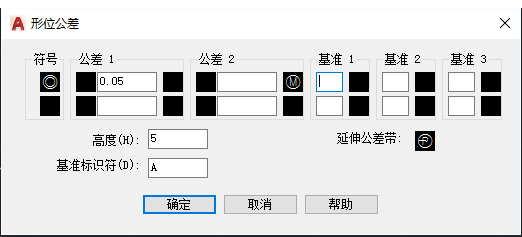 AutoCAD2018 screenshot