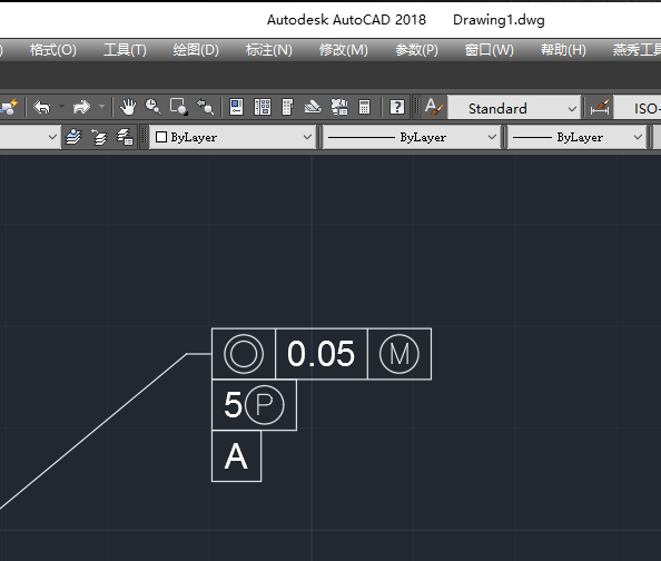 AutoCAD2018 screenshot