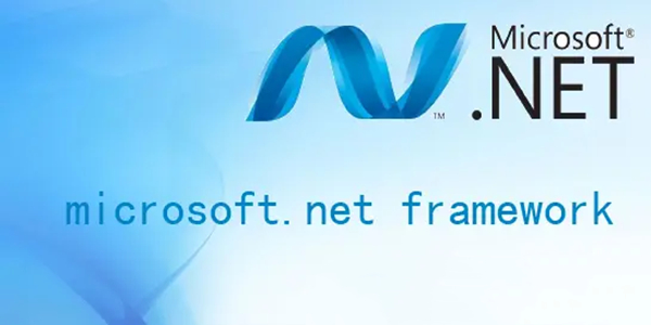 Microsoft .NET Framework screenshot