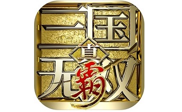 True Three Kingdoms Wushuang Duan Logo