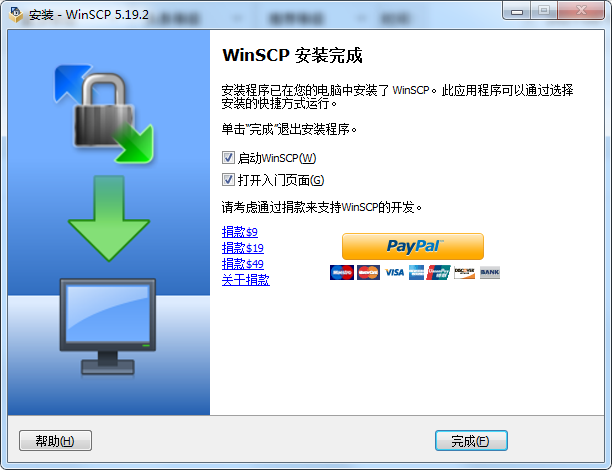 WinSCP screenshot