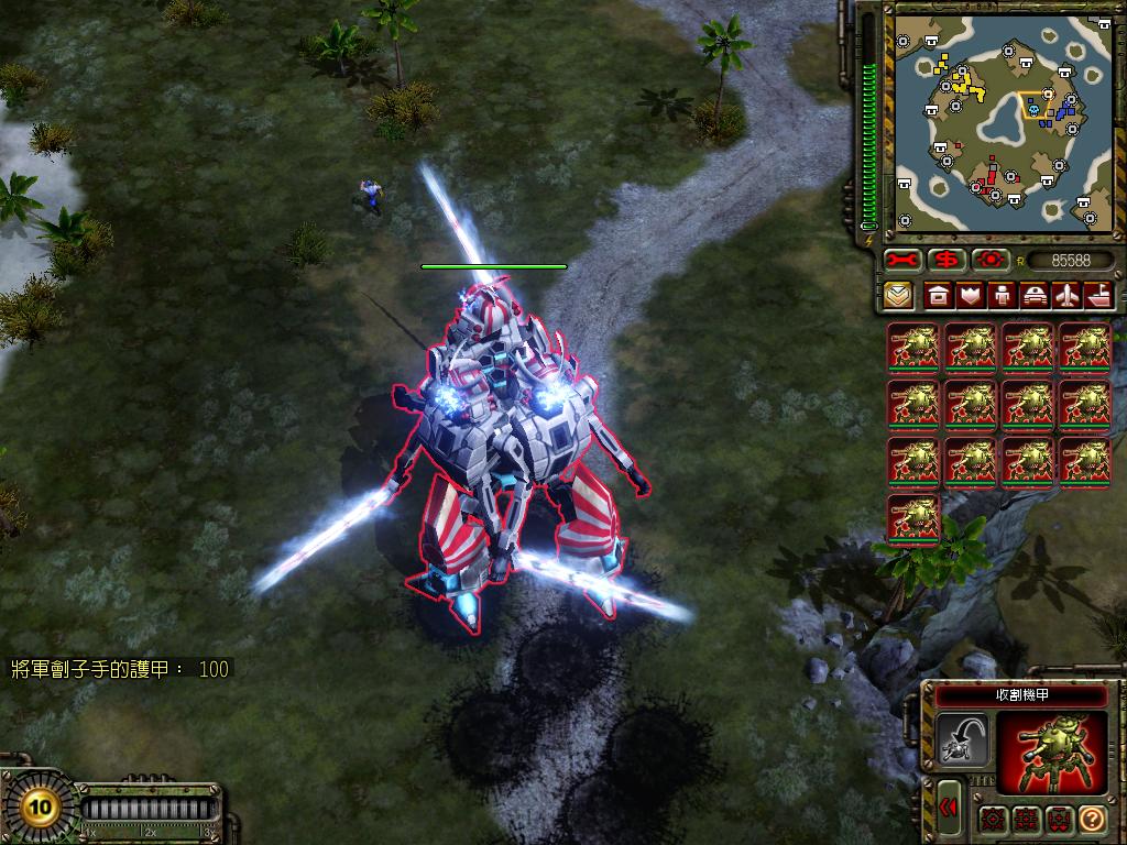 Red Alert 3 World War screenshots