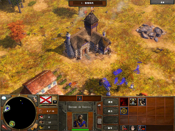 How to use Asian Dynasties in Age of Empires 3 How to use Asian Dynasties in Age of Empires 3