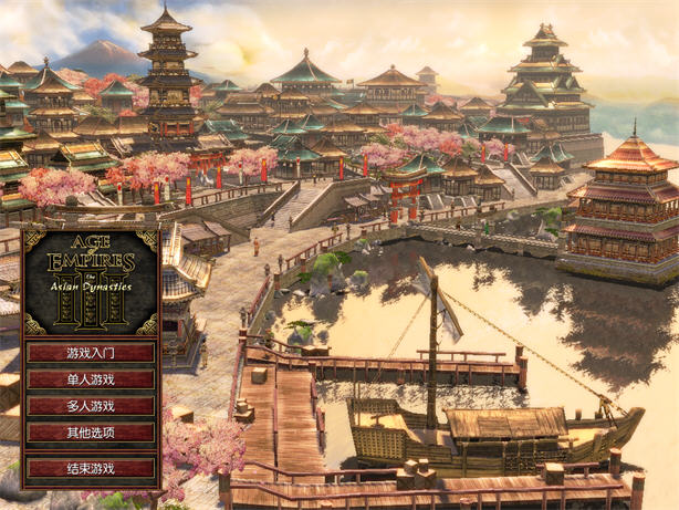 How about Age of Empires 3 Asian Dynasties?