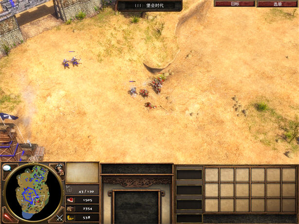 Age of empires 3 asian dynasties software free download