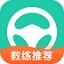 Yuanbei driving test