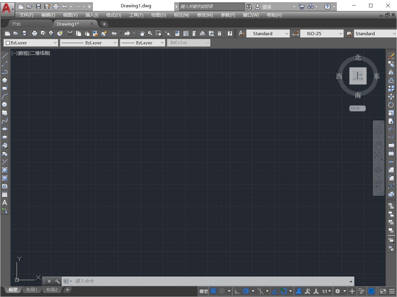 AutoCAD2018 screenshot