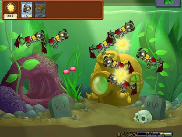Plants vs. Zombies official download