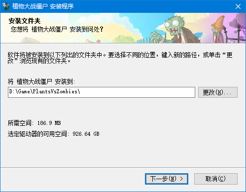 Plants vs. Zombies latest version download