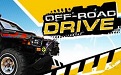 Off-road driving section first LOGO