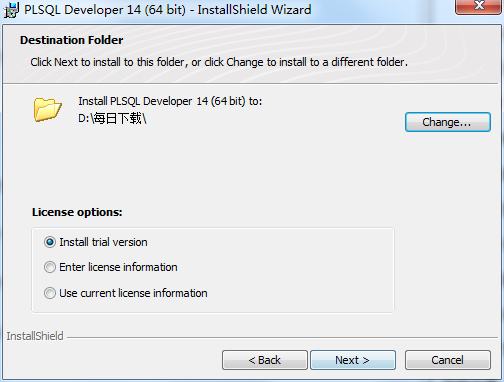 PLSQL Developer 64-bit screenshot