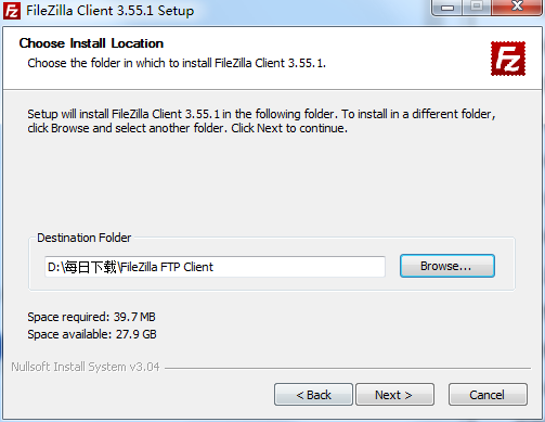 FileZilla screenshot