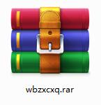 Screenshot of Wubi glyph query tool