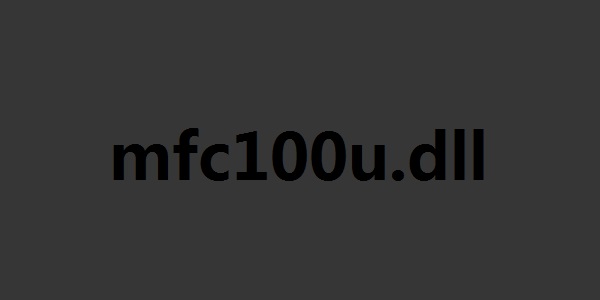 mfc100u.dll screenshot