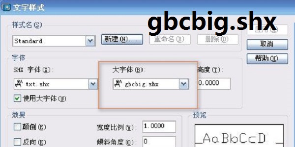 gbcbig.shx screenshot