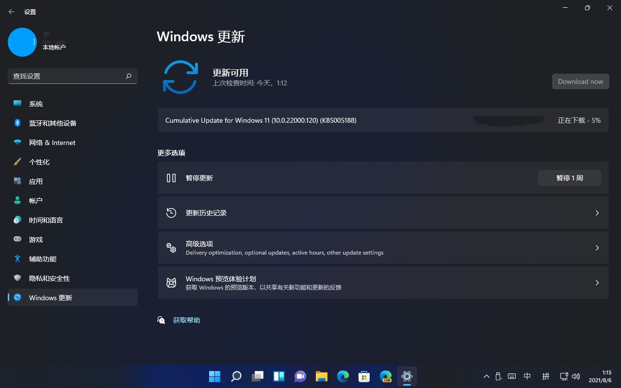 Windows 11 64-bit screenshots
