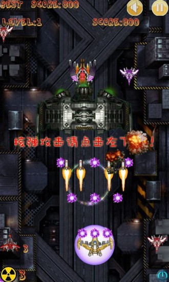 Crazy masturbation screenshots