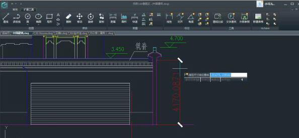 AutoCAD2020 software download