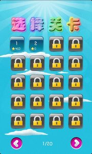 Bubble Bobble II screenshots