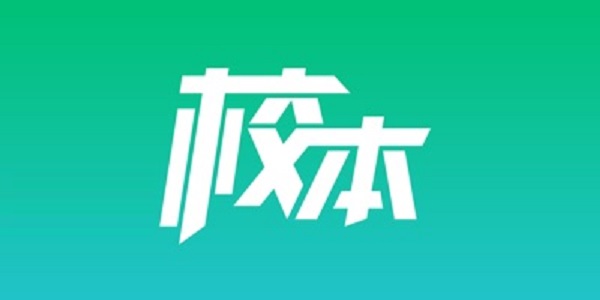 School-based screenshots