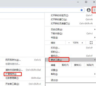 Video Speed Controller PC version download and installation